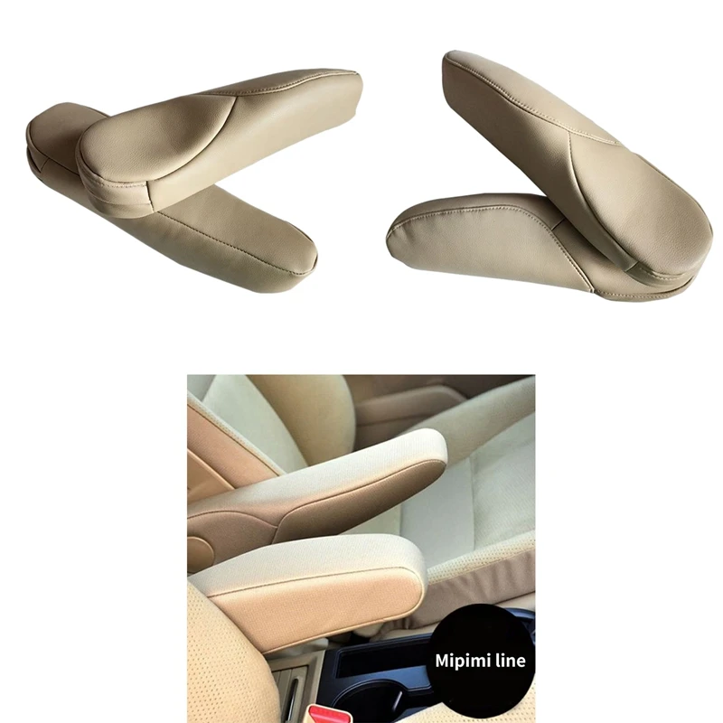 Автомобильное волокно кожаное сиденье подлокотник водителя/пассажирская