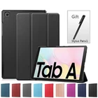 Новинка, чехол для Samsung Galaxy Tab A7 2020, чехол для планшета из искусственной кожи для Samsung Galaxy Tab A7 10,4 дюйма, SM-T500 T505 T507, чехол + ручка