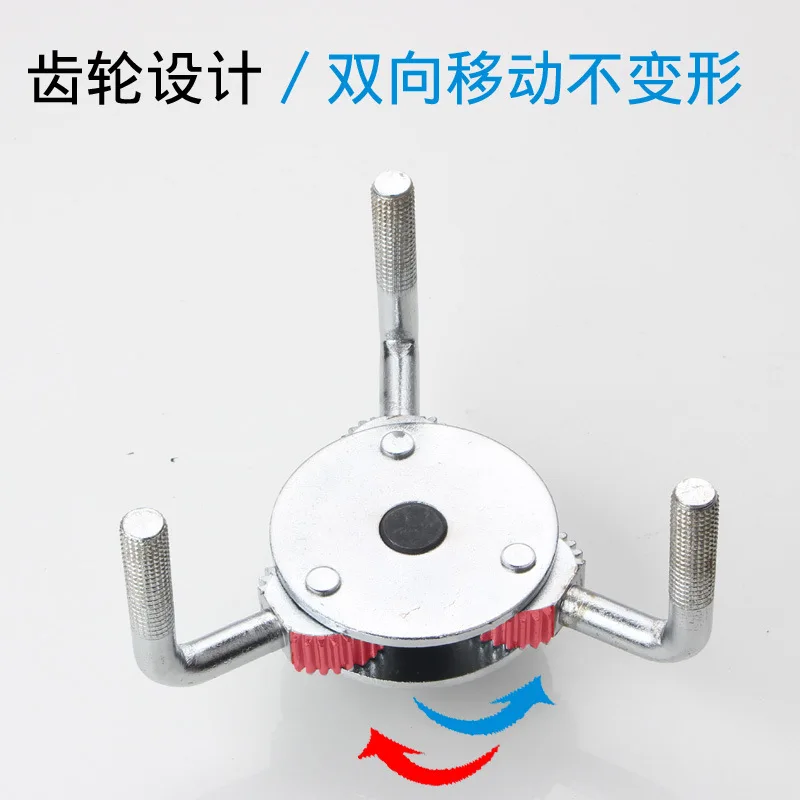 

Universal 3 Jaw 2 Way Round shape Oil Filter Wrench Remover Tools for Auto Cars Repair Adjustable Hands Household Spanner Tool