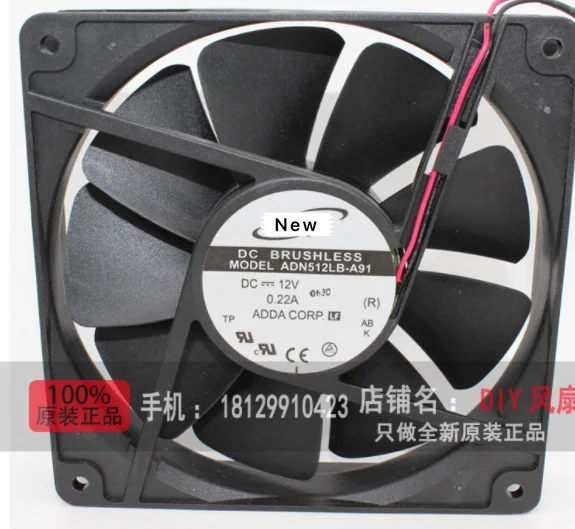 

For ADDA ADN512LB-A91 DC 12V 0.22A 135x135x25mm Server Cooling Fan