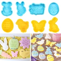 1set easter food grade plastic cookie mold animal biscuit cutter 3d cartoon rabbit molds baking tools party cupcake diy supplies
