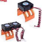 30 мм двойной вентилятор двигателя постоянного тока теплоотвод 21000 обмин для 110 HSP RC автомобиль модифицированный 540 550 3650 3660 3670 3674 серии