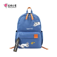 flower princess good time womens backpack laptop school bag for girls 2021 outdoor travel embroidered nylon original kawaii
