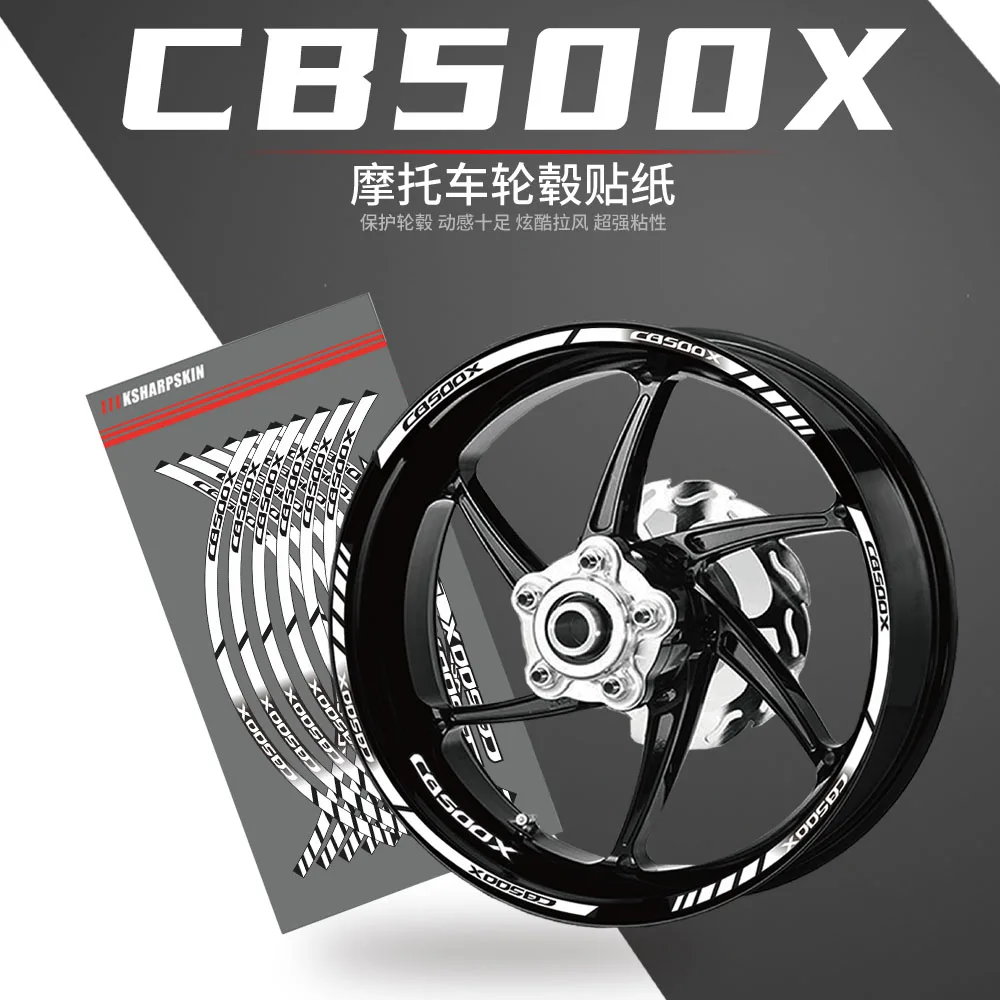 Наклейка на передние и задние колеса мотоцикла внешний обод Светоотражающая