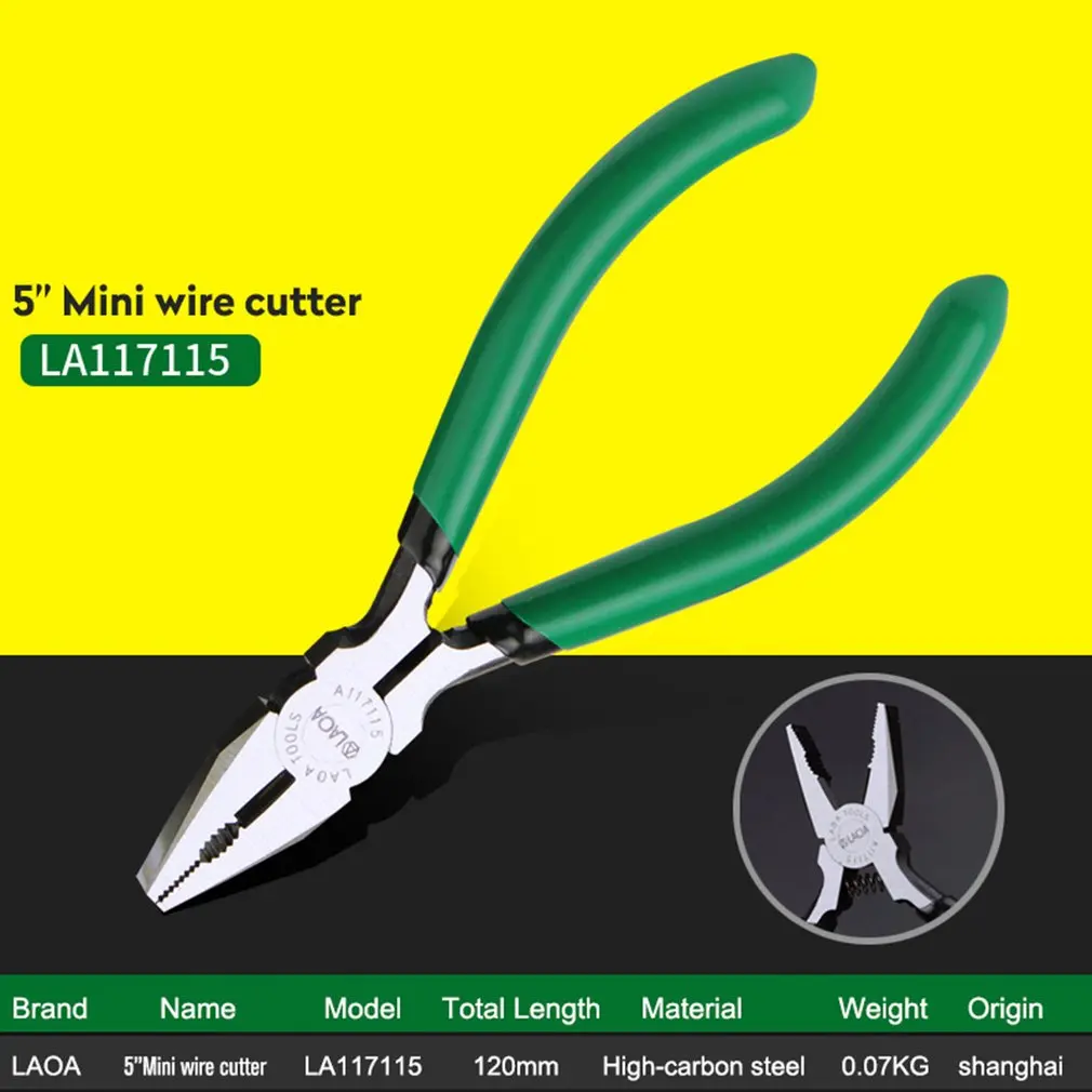 LAOA 5 дюймовый провод резак длинный нос Сторона Snips кусачки мини диагональные