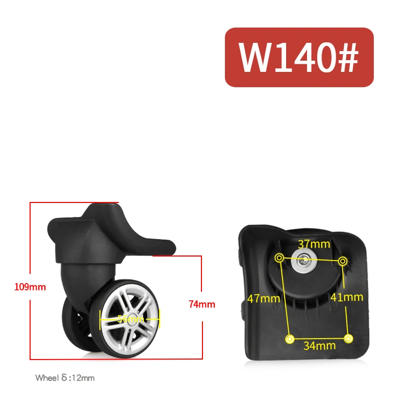 High Quality Universal Wheel Trolley Case Casters Travel Wheel Repair Replaceable Mute Wheels Repair Casters Luggage Accessories
