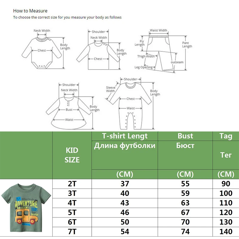 

HH Baby Boy T-shirt 2021 Summer Kids Cartoon Cars T-shirts Boys Causal 100% Cotton Short Sleeve Top Clothes Children's Clothing