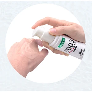 Сделано в Японии Оригинал 60 г гиалуроновой кислоты Горячая продажа вагинальная Интимная игрушка Шелковый сенсорный анальный лубрикант на водной основе взволнованный смазочный гель смазка для секса