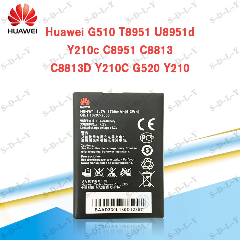 100% Оригинальный аккумулятор HB4W1 1700 мАч для Huawei Ascend Y210 Y210C G510 G520 G525 C8813 C8813Q T8951