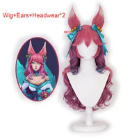 new style game lol spirit blossom ahri cosplay wig with ears headwear cosplay costume the nine tailed fox hair women wigs