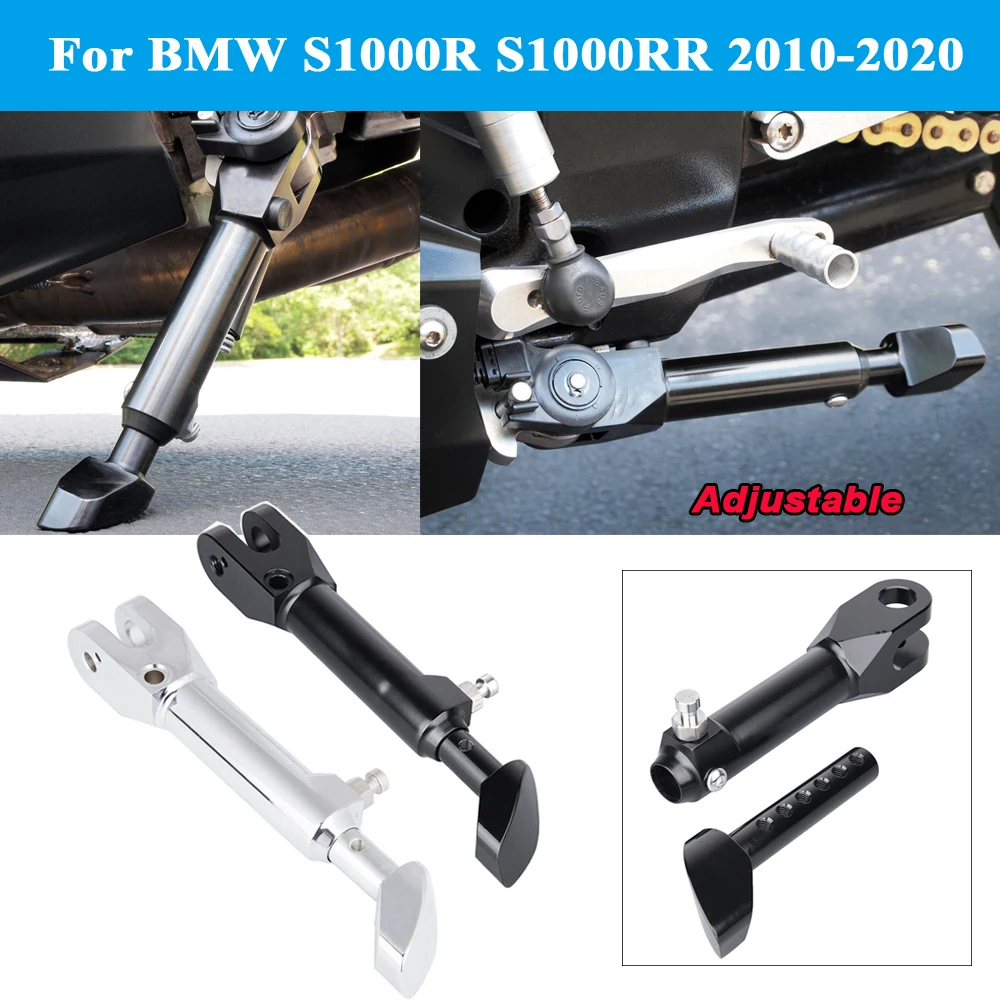 HP4 S1000RR Kickstand Lowered Adjustable Side Stand Support For BMW S1000R S1000 RR 2010-2020 Motorbike Motorcycle Accessories
