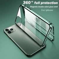luxury phone case for iphone x xr xs 6 6s 7 8 11 12 plus mini se pro max 2020 360 double glass shell magnetic adsorption cover