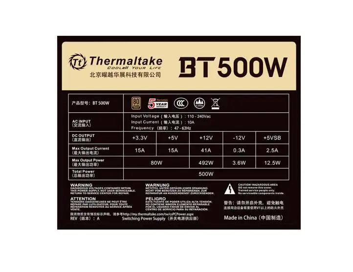 

Thermaltake 500W/600W BT Desktop Computer Mainframe Chassis Power Supply (80PLUS Bronze / Full Module / Silent Fan)
