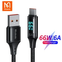 mcdodo 66w usb type c cable 6a fast charging for huawei mate 40 p50 xiaomi 11 samsung s20 digital display mobile phone data cord