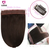 vsr 23 clip in one piece limited promotion lowest price 60g 70g 100g 150g stock within 48 hours halo human hair extensions