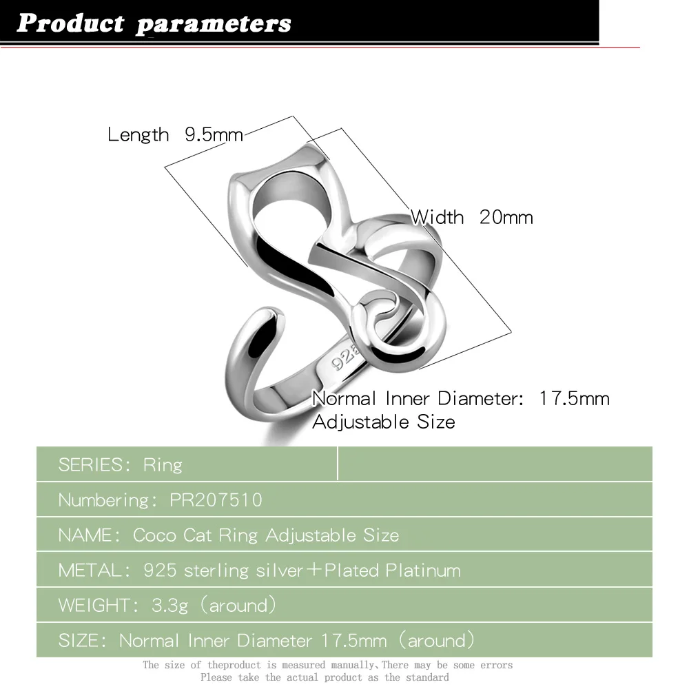 Серебряное кольцо минимализм женское 925 пробы с котом милое серебряное ювелирное