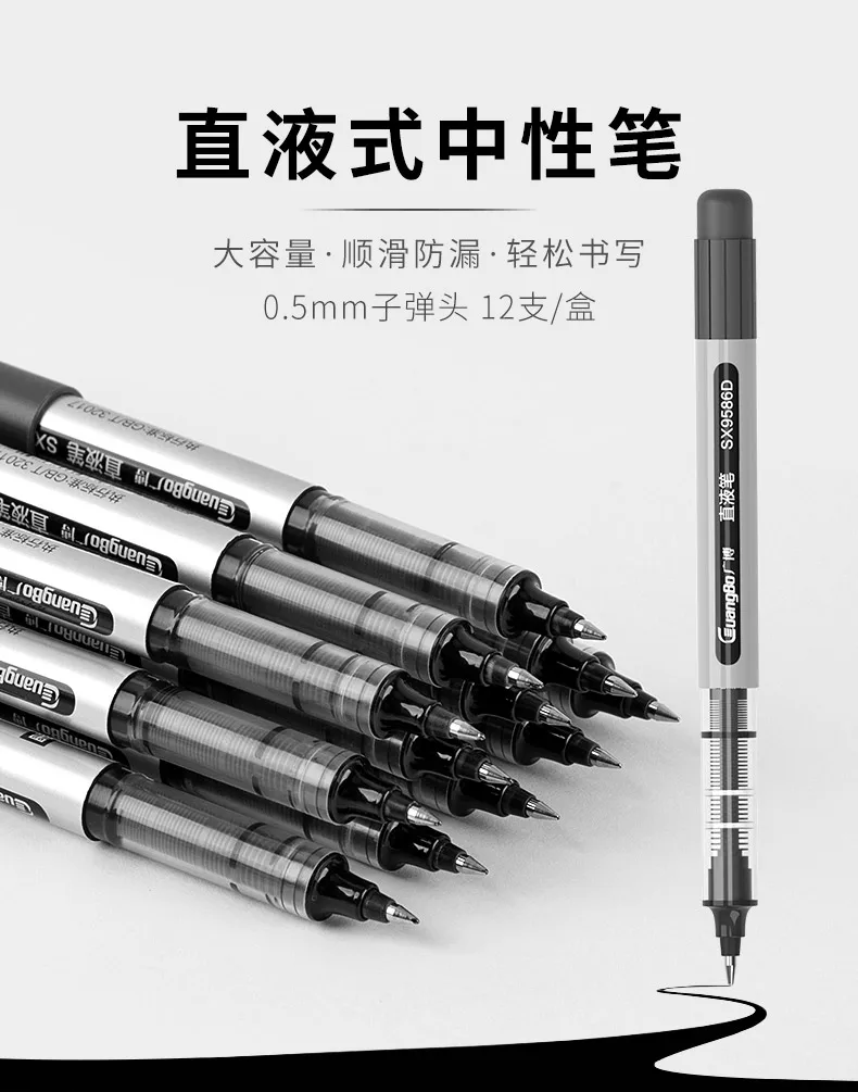 

Youpin Guangbo Roller Pen 12PC Straight Liquid Pen 0.5MM Black Ink Metal Clip Fast Dry Pen Write Smoothly Bullet Pen For Student