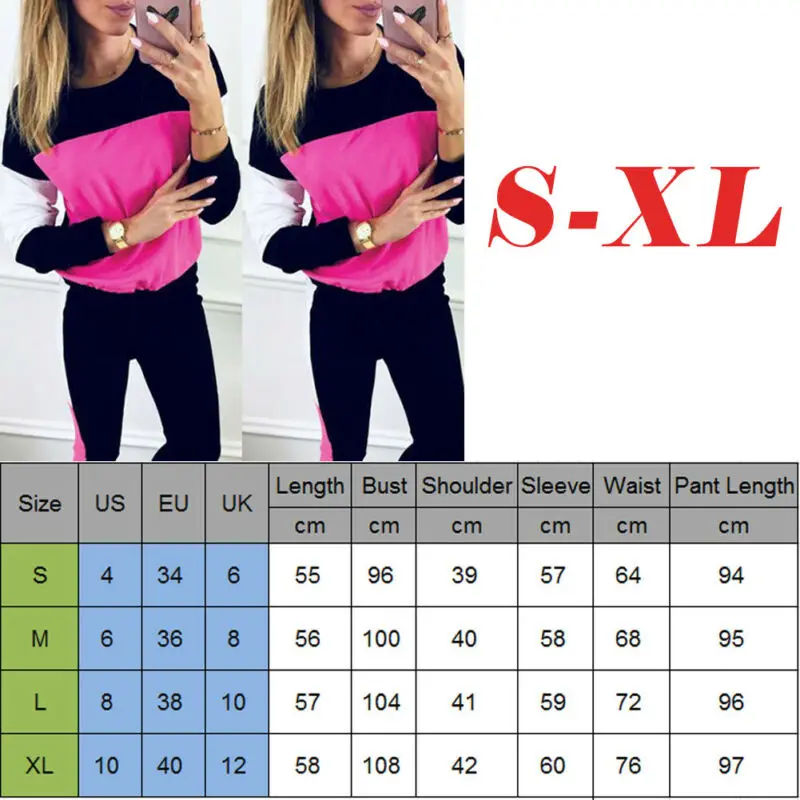 Женская одежда новинка женская спортивная футболка с длинным рукавом комплект