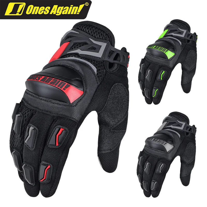 

TPU wear-resisting In the summer Ventilated gloves touch screen Road Motorcycle gloves Motocross Cross-country motorcycle gloves