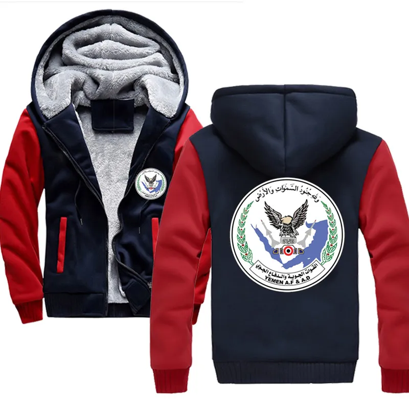 

Emblem of the Yemeni Air Force Men's Winter Fleece Warm Hood Thick Men's Hooded Large Size Hoodie Coat Versatile Leisure Sports