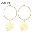 Женские серьги DOTIFI в виде клевера на удачу, круглые ювелирные украшения из нержавеющей стали золотого цвета, кольцо для помолвки