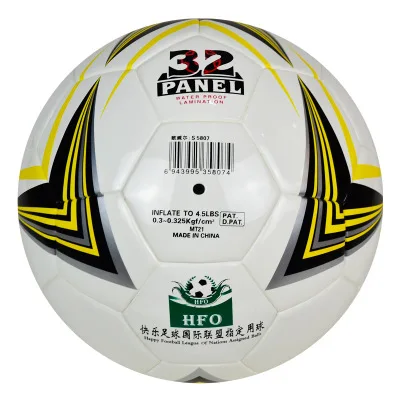 

High quality No. 5 football Orwell AW-S58 0 7 white mirror inflatable football