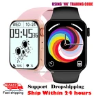 Новинка 2022 Смарт-часы IWO14 серии 7 оригинальные X8 + смарт-часы 1,75 дюйма бесконечный экран вызов спортивные водонепроницаемые часы PK X8 MAX