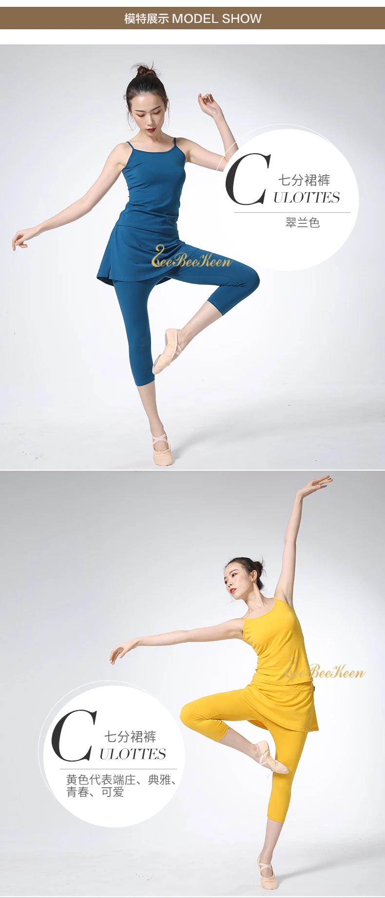 Bailarina/хлопковая танцевальная юбка для девочек, короткая/длинная юбка для гимнастики для женщин, балерины, танцевальная одежда для взрослых, Йога, спортивные балетные трико