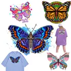 Насекомые бабочки теплопередача ПВХ патч наклейки на ткань аппликация на одежду моющиеся утюгом переводки
