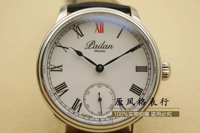 

Men's Mechanical Watch Simple Genuine Leather Sapphire Waterproof Mechanical Watch St3620 China Watch