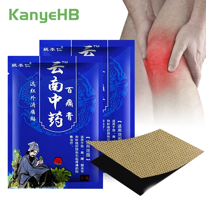 

16 шт./2 упаковки, обезболивающие Пластыри для колена