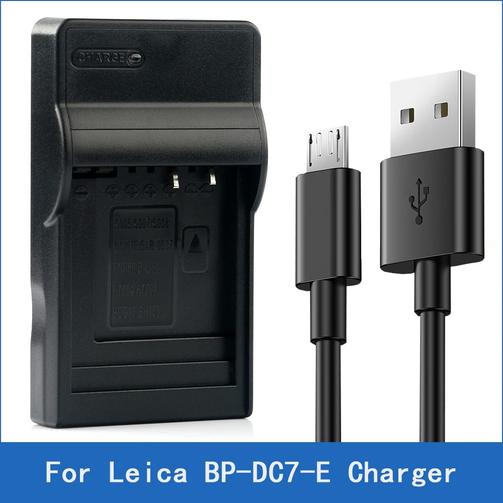 Цифровой Камера Батарея Зарядное устройство для Leica BP-DC7 BP-DC7-E BC-DC7 BC-DC7-E V-LUX 20 30 40 |