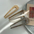 2022 Модные Ретро U-образные заколки для волос, U-образные шпильки в виде черепаховой ракушки, женские шпильки для волос для девочек, шпилька, вилка для волос, аксессуары для прически