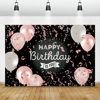 laeacco birthday party photo background pink balloons ribbons glitters celebration custom photography backdrops for photo studio