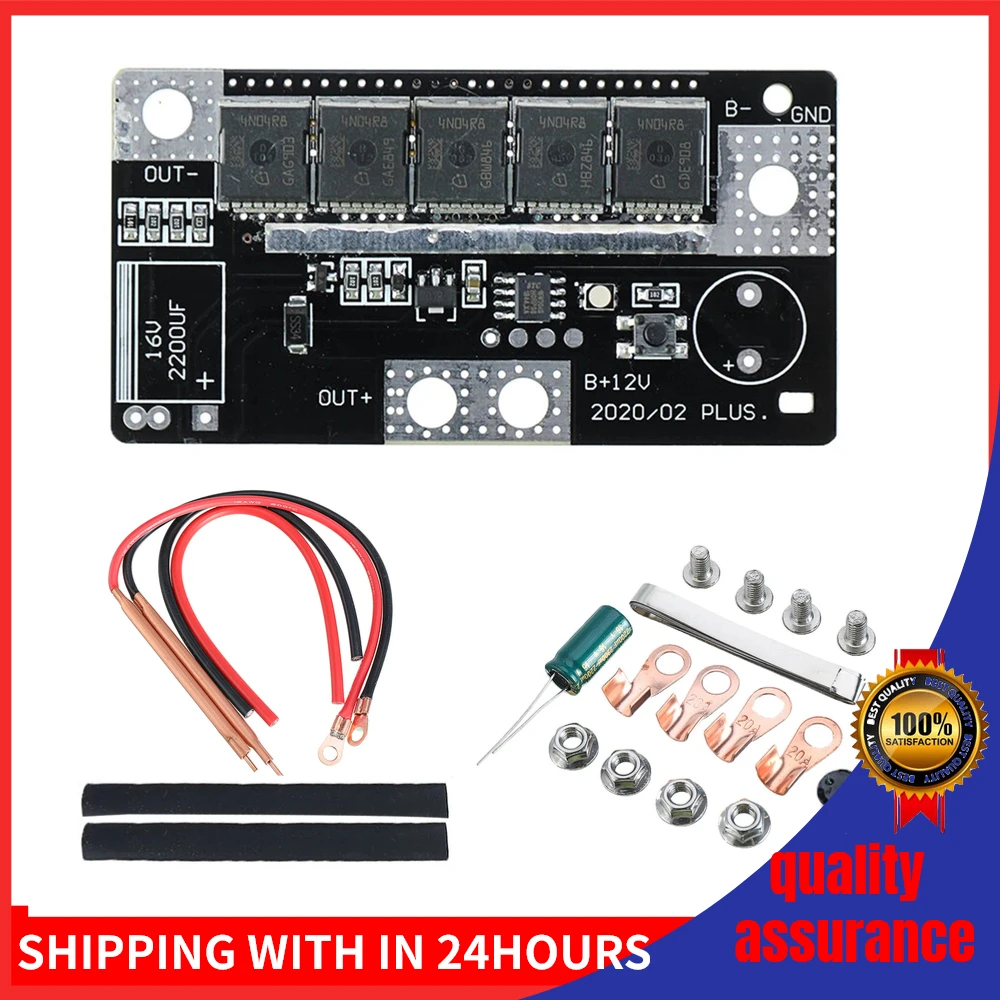 12 В DIY портативный аппарат для точечной сварки хранилище аккумулятора печатная