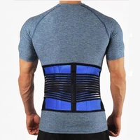 s m l xl xxl xxxl xxxxl blue nylon lower lumbar support belt waist spine back brace posture corrector belt pain relief