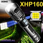 2021 новейший самый мощный XHP160 светодиодный вспышка светильник USB Перезаряжаемые масштабирования фонарь Водонепроницаемый тактические ручные светильник 18650 Охота Фонари