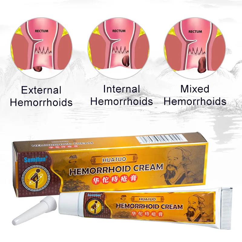 Sumifun мягкая мазь от геморроя 1 шт. новинка 100% оригинальный Китайский крем для