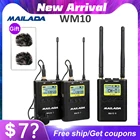 Профессиональная УВЧ Беспроводная микрофонная система Mailada, мини гарнитура с лацканами, микрофон, приемник, передатчик для обучения лекции, речи