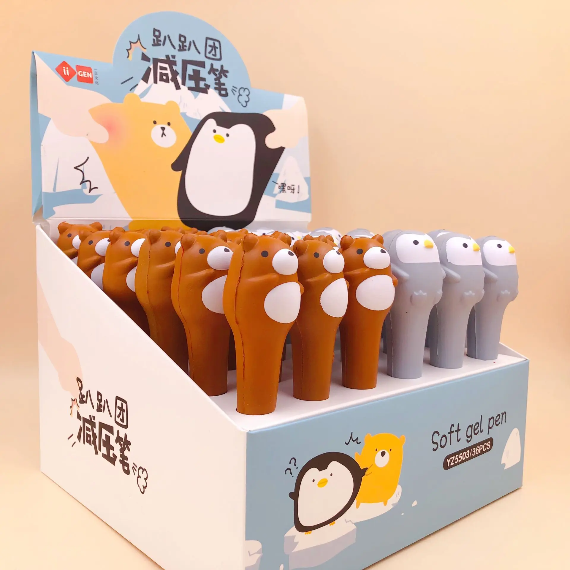 

1pcs Kawaii Penguin family soft Gel Pens black gel ink pens for writing Cute stationery office school supplies 0.5mm