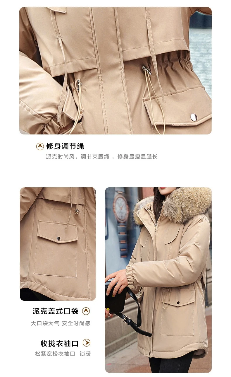 

2020 New Women's Winter Down Jacket Female Parkas Short Duck Down Feather Puffer Coat Large Natural Raccoon Fur Hooded