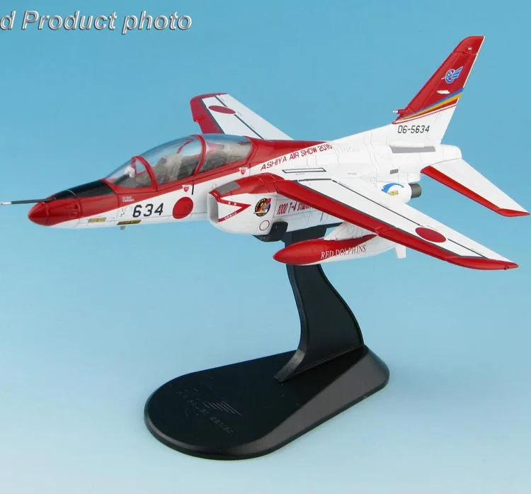 

October HM ha3905 1 / 72 Japan T-4 trainer 06-5634 Ashiya special 2016