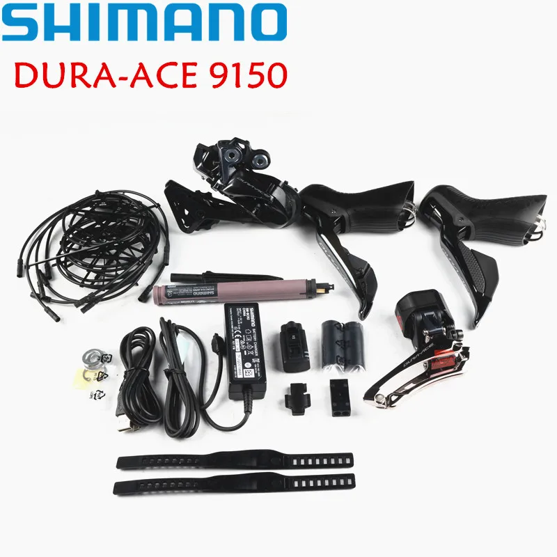Shimano Dura Ace Di2 R9150 2x11 скорость 170 мм 172,5 мм 175 мм 50-34T 52-36T 53-39T дорожный велосипед Электронный набор групп - Цвет: Electronic part
