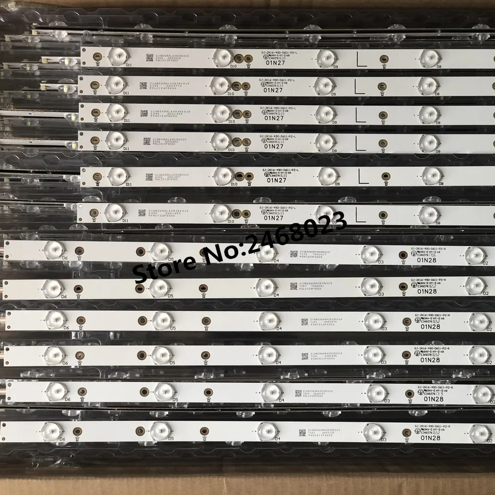 Светодиодная лента для подсветки телефона Philips ips 49 &quotTV 49PUF6701/T3 GJ 2K15 XM D2P5C1 490 D611 C1