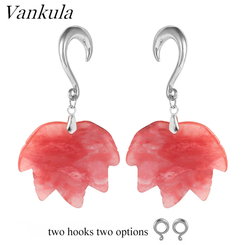 Ванкула 2 шт. листовой камень ушные грузики из нержавеющей стали измерители