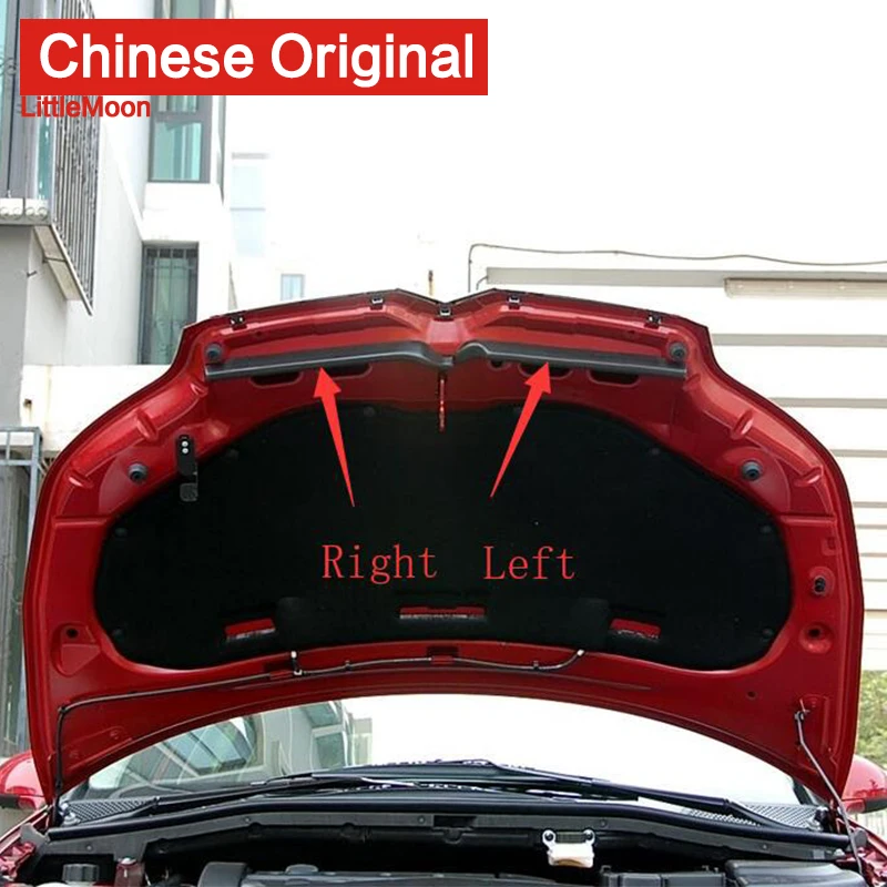 LittleMoon оригинальный фирменный Новый чехол для двигателя уплотнения герметичная