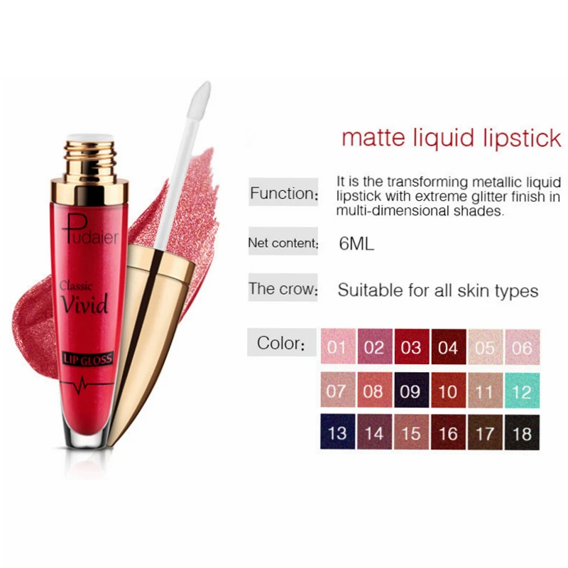 Пудейер для губ 18 цветов блестящая помада макияжа жидкая водостойкая стойкая