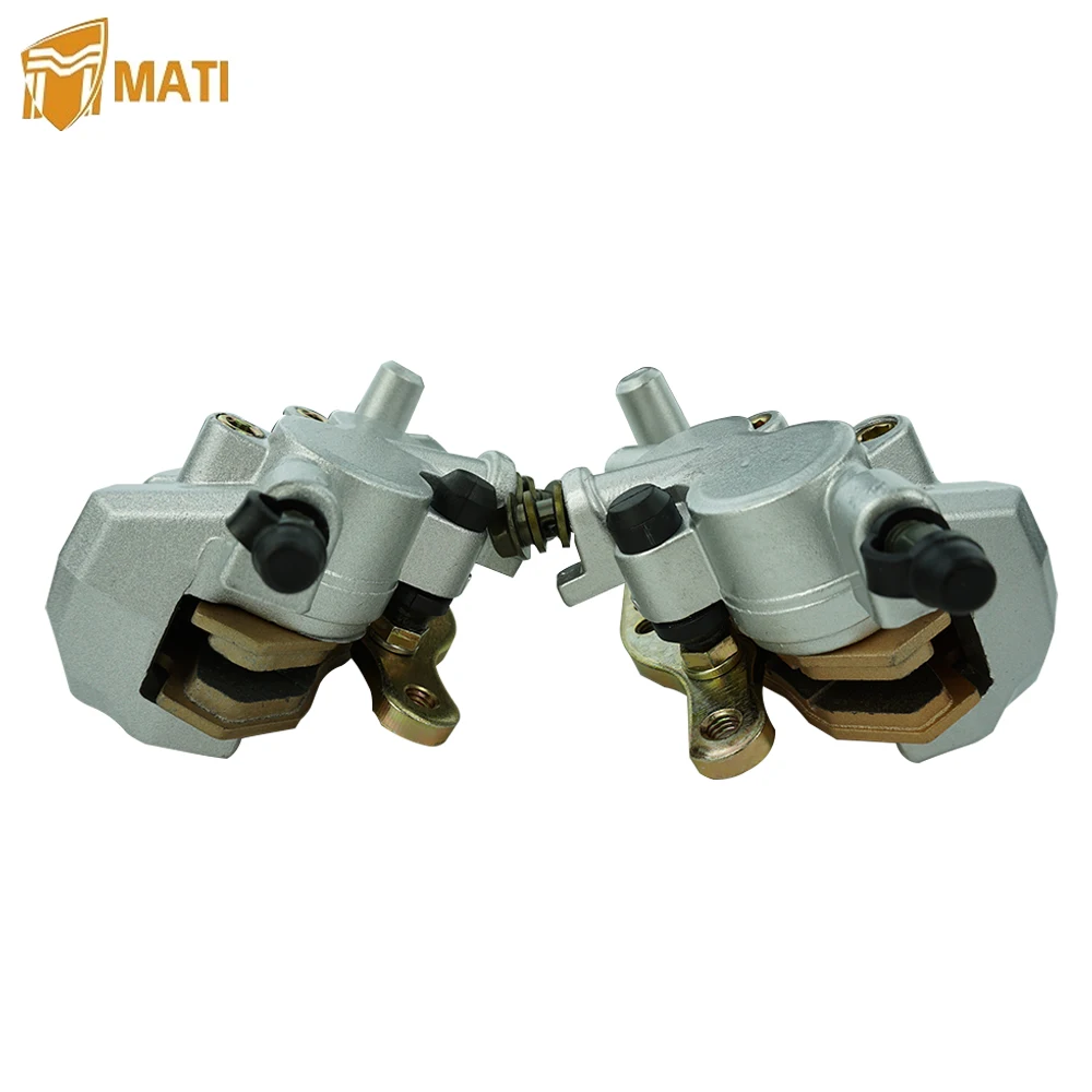 Передний тормозной суппорт для Kawasaki Bayou 300 400 KLF300 KLF грубой силы 650 750 KVF650 KVF750 KVF Teryx