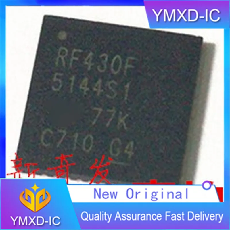 

10Pcs/Lot New Original Imported Platinum Vqfn48 RF Microcontroller Chip 5144s1