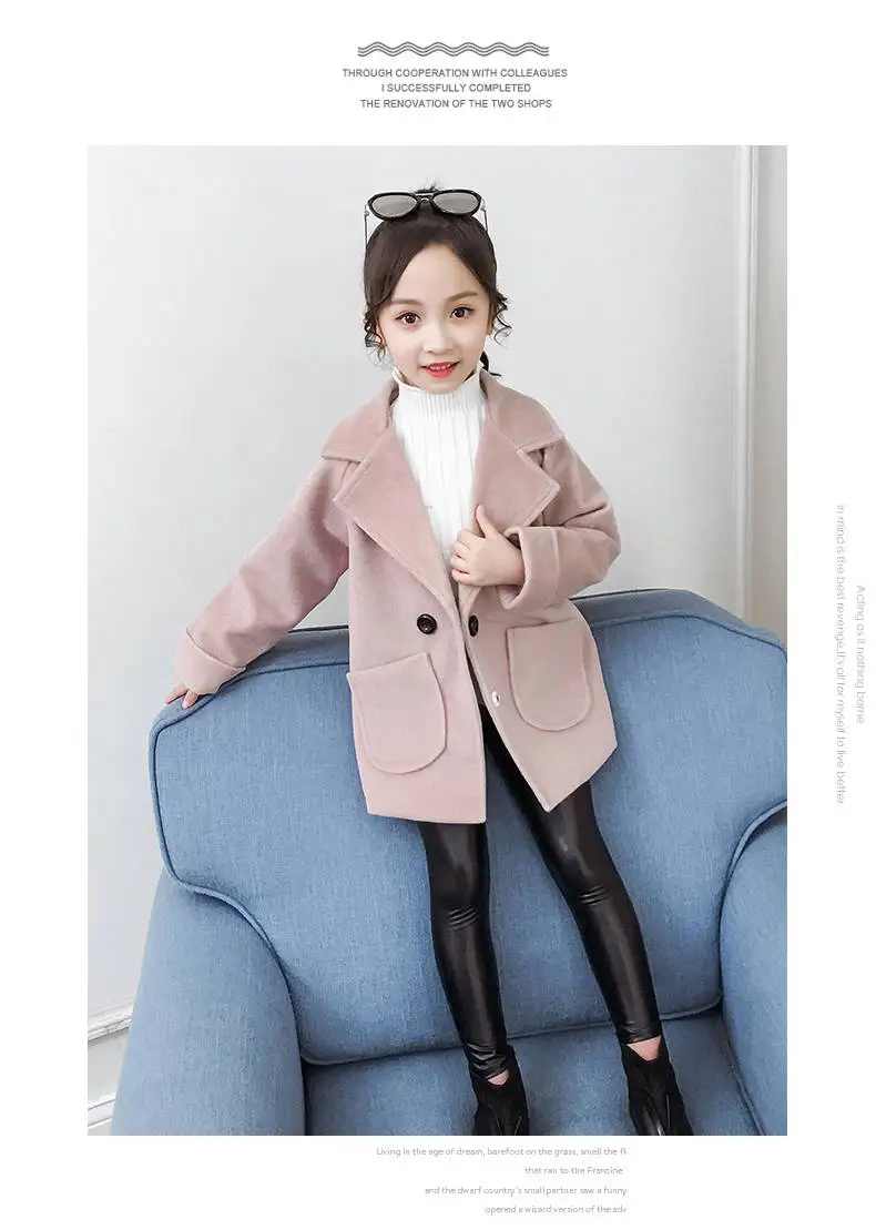 Girls autumn new autumn dress woolen coat girls long-sleeved clothes in the big children's long trendy coat